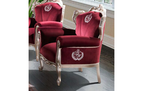 ARMCHAIR